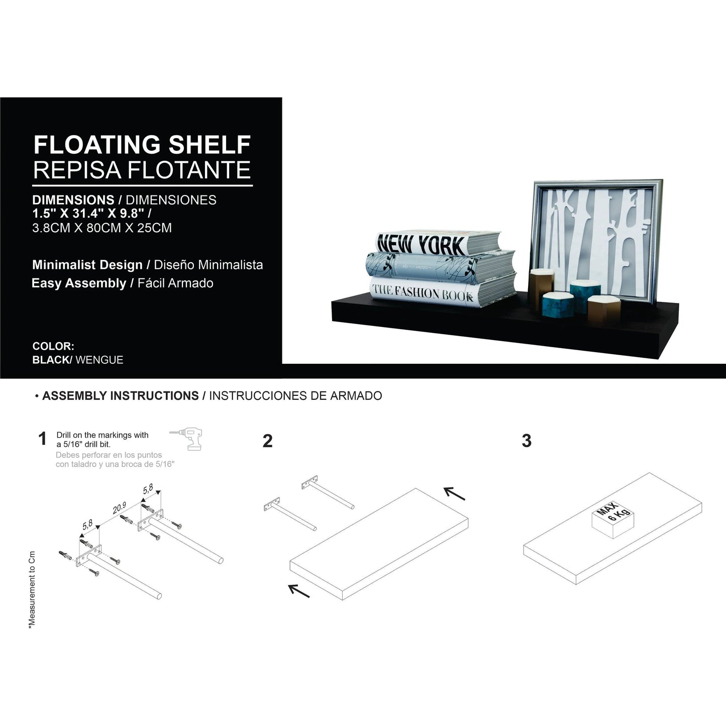 Black Floating Shelf