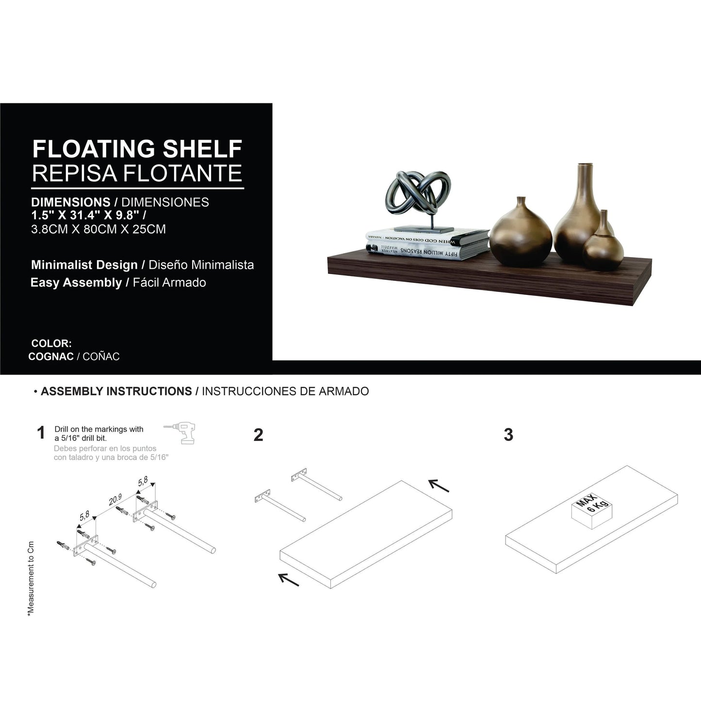 Cognac Floating Shelf