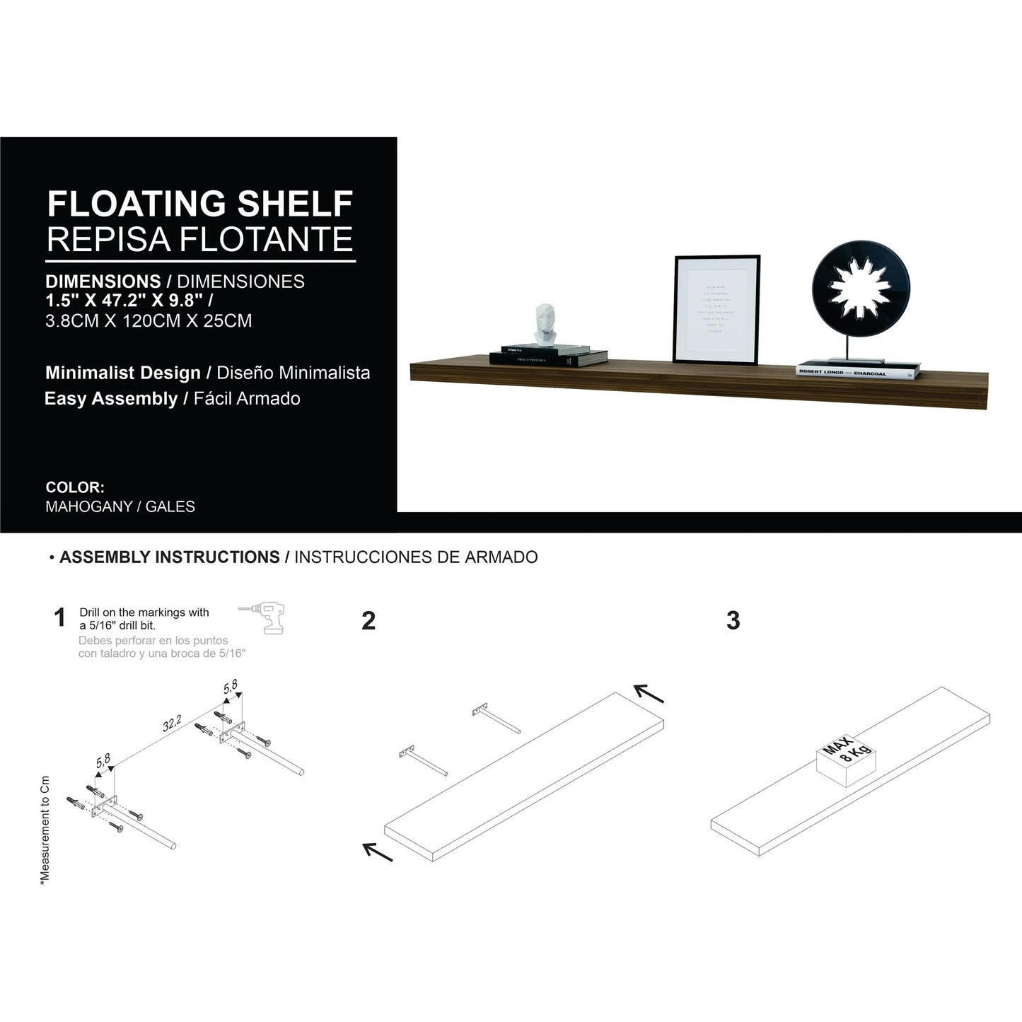 Mahogany Gales Floating Shelf
